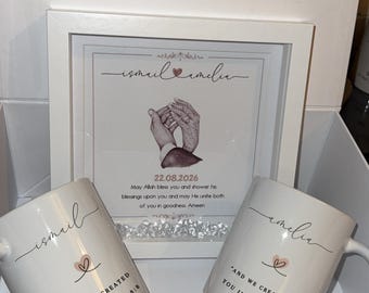 Tazza e cornice islamiche per coppie / Regalo personalizzato per anniversario di matrimonio / "Vi abbiamo creati in coppia" / Bomboniere islamiche per matrimoni