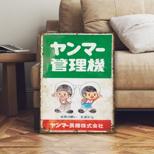 "Japanischer Traktor ""Diesel"" Zeichen."