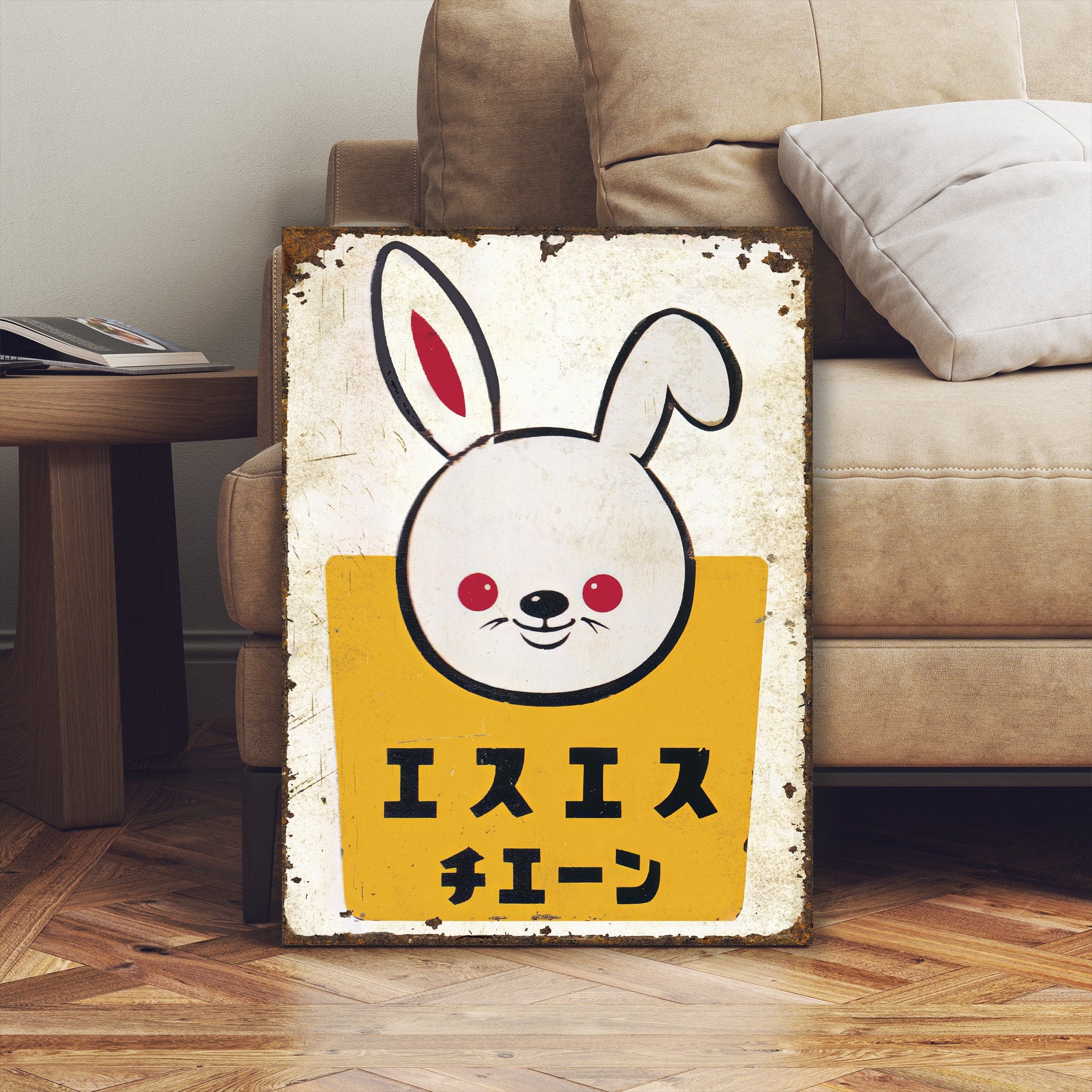 Japanese Enamel Sign - Etsy