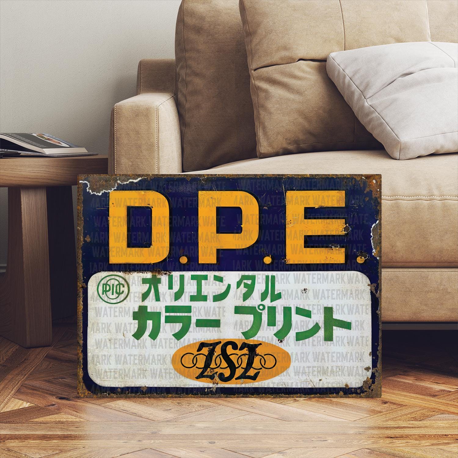 Japanese Antique Signboard - Etsy