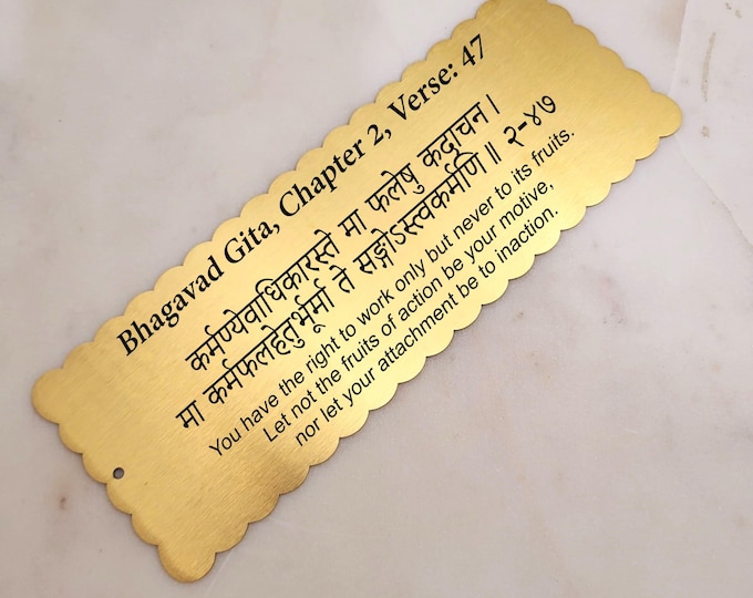 Bhagavad Gita Chapter 2, Verse 47; Karmanye Vadhikaraste Ma Phaleshu Kadachana - Big Bookmark