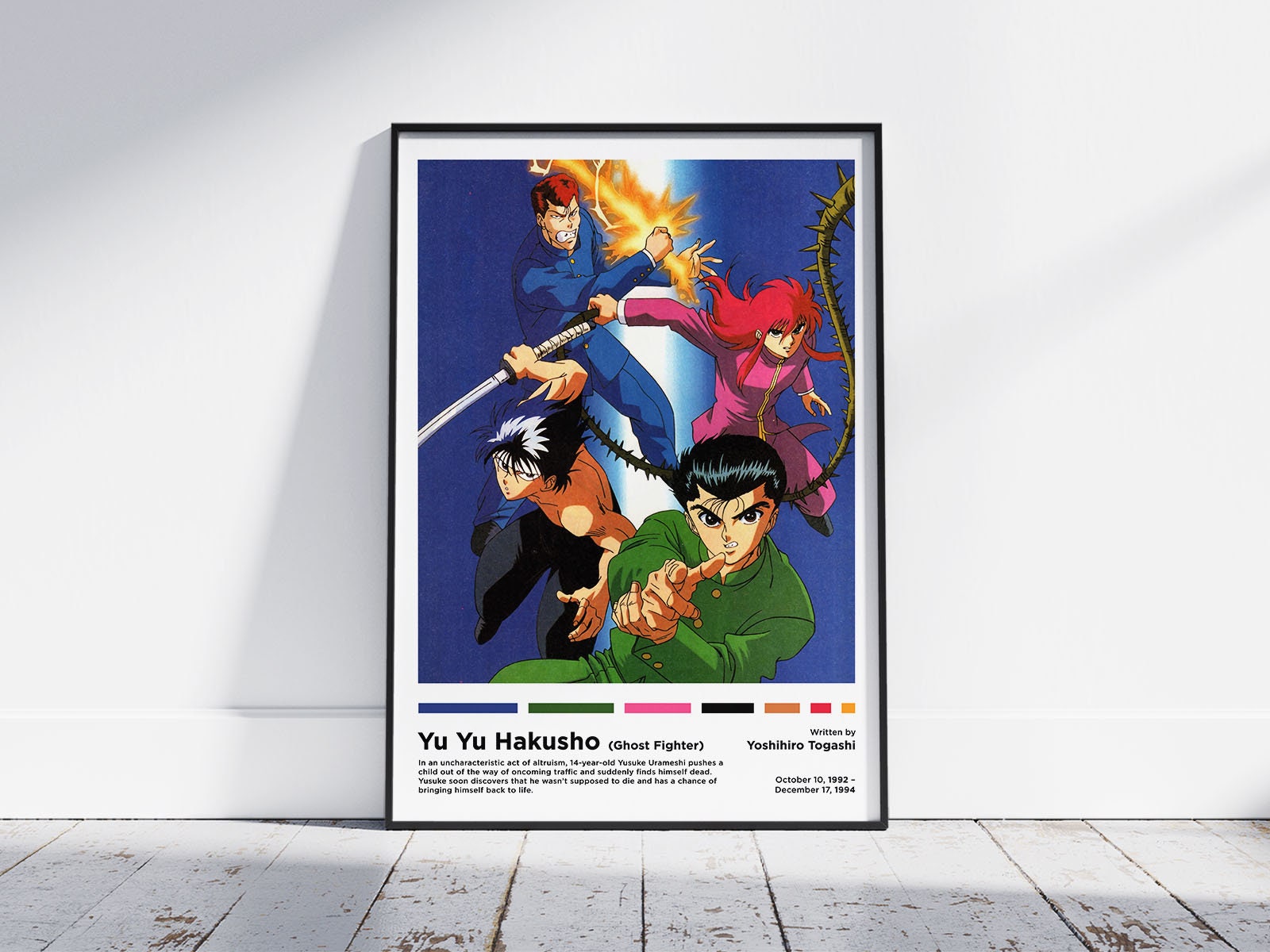 Wall Art Yu Yu Hakusho Anime Characters Ghost Fighter Kurama Kazuma Hiel  Poster Prints Set of 6 Size A4 (21cm x 29cm) Unframed GREAT GIFT: Buy  Online at Best Price in UAE 