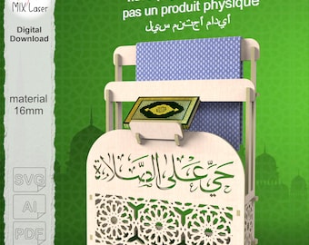 Laser Cut Quran Stand SVG File – Prayer Mat Holder, Islamic Design (Digital Download)