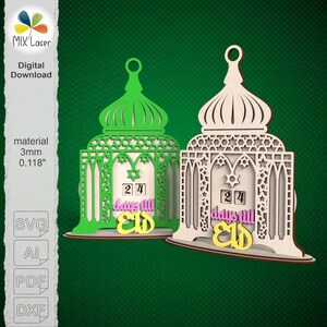 Eid Countdown Calendar for Kids Laser Cut Lantern Design with Rotating Discs and Islamic Motifs