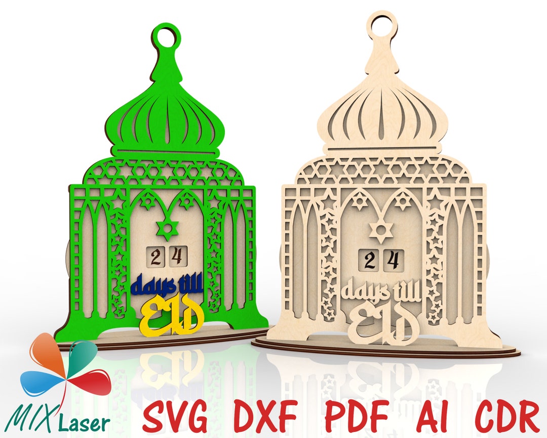 Ramadan Advent Laser Cut SVG Files Countdown Calendar. Eid Mubarak ...