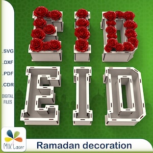Planos cortados con láser para letras florales de decoración Eid en formato SVG y DXF - Plantillas de corte CNC 3D para decoración de Ramadán