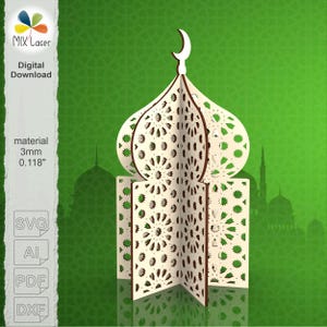 May include: A laser-cut, cream-colored decorative lantern with intricate floral and star patterns. The lantern features a crescent moon on top and is made of 3mm (0.118") material. The image includes the text "Digital Download" and file type icons.