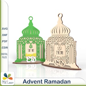 Archivos SVG DXF de corte láser para calendario de adviento de Ramadán Mubarak. Archivos vectoriales para corte láser de madera del calendario de cuenta regresiva de Eid Mubarak. SVG DXF islámico
