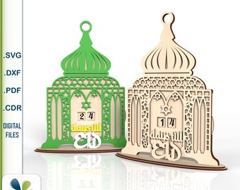 Ramadan Mubarak Advent calendar laser cutting SVG DXF files. Eid Mubarak countdown calendar Vector files for laser cut wood. Islamic SVG DXf