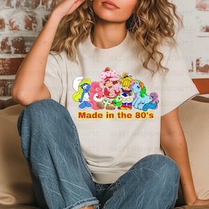 Made in the 80's Sublimation Transfer,80's Cartoon, Vintage 80's Cartoon, Classic Cartoon, 80's Kids Cartoon,80's Baby, Ready Press Transfer