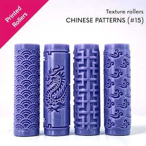 Wałki teksturujące z chińskimi wzorami, chiński smok, chmura szczęścia, wałki fizyczne 2,4" i 4" [#15]