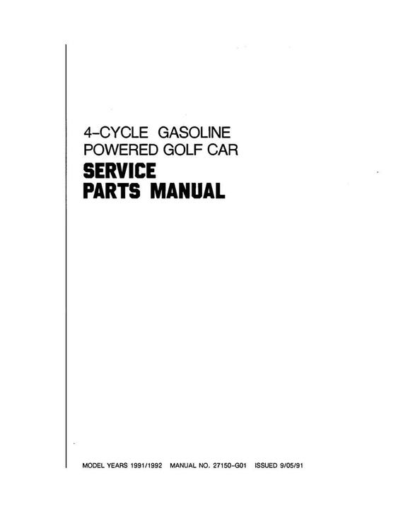 マイ様 ブロワーモーターファン抵抗器 HVAC 27150-0W014 271500W014