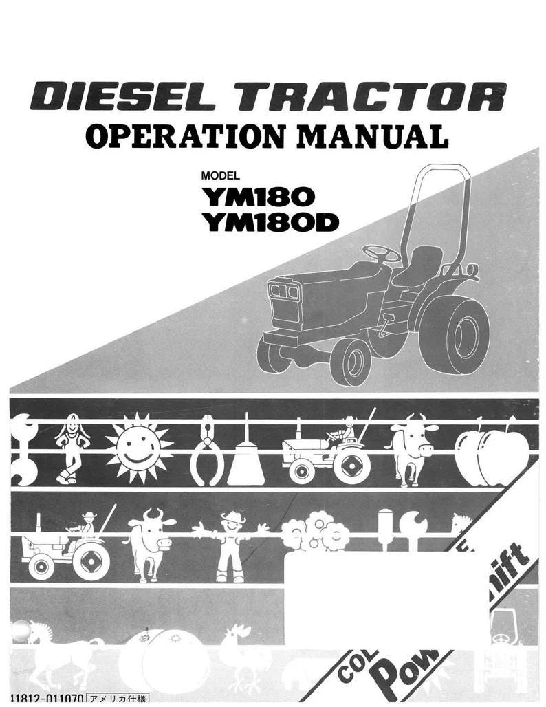 Yanmar - Etsy 日本