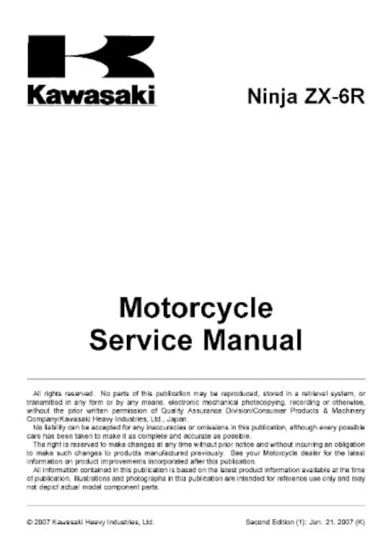 【美品商品】CE owner's manual 2007 2008 Maintenance Service Repair Manual ZX6R ZX 600 ZX