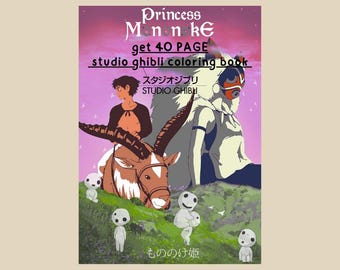 Princess Mononoke Coloring Book | 40 Pages Ghibli-Inspired Anime Art