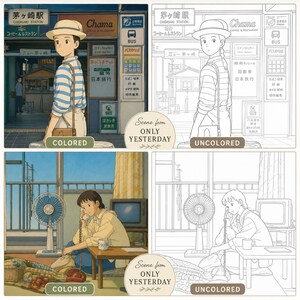 May include: A split image featuring scenes from "Only Yesterday." The top half shows a person in a striped shirt and hat at a train station. The bottom half depicts a person on the phone. The text "Scene from ONLY YESTERDAY" is present.