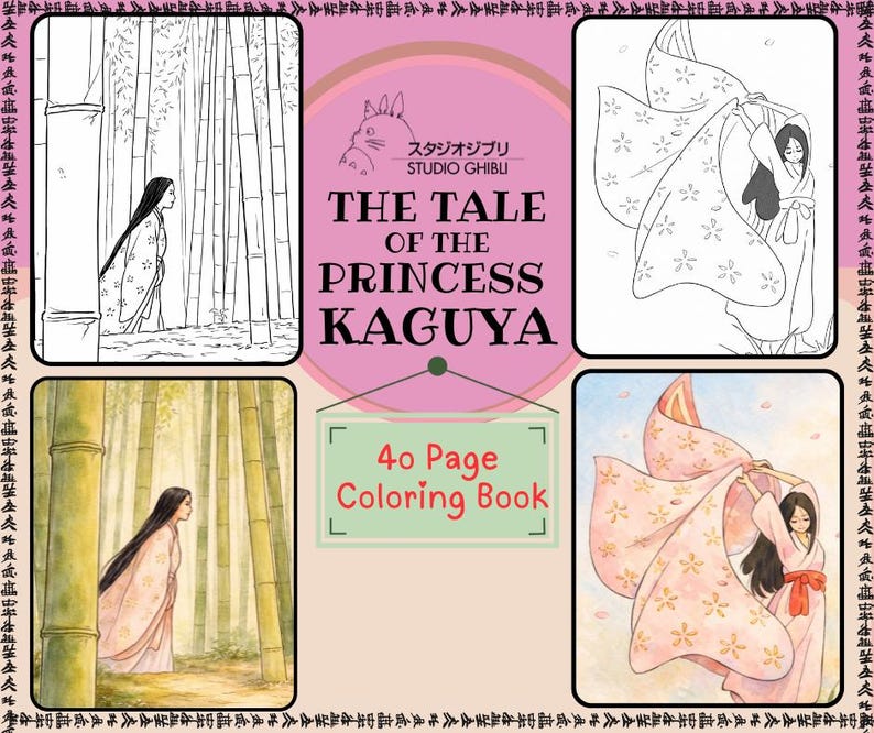 May include: A 40-page coloring book featuring illustrations from "The Tale of the Princess Kaguya." The cover art includes a pink circular design with the Studio Ghibli logo and the title. The book contains images of a woman in traditional Japanese clothing.