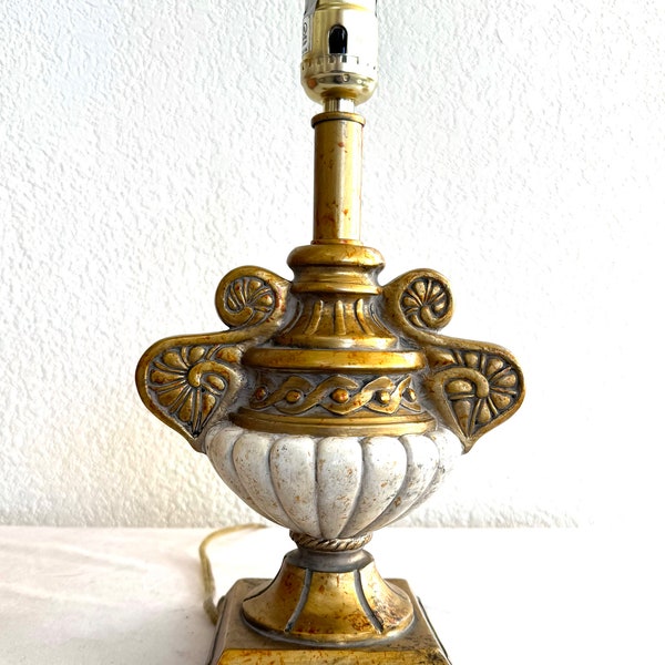 Aladdin style lamp, gold and ivory, not super old but super Aladdin-y! Works great, no shade, 12.5” tall and 7” wide