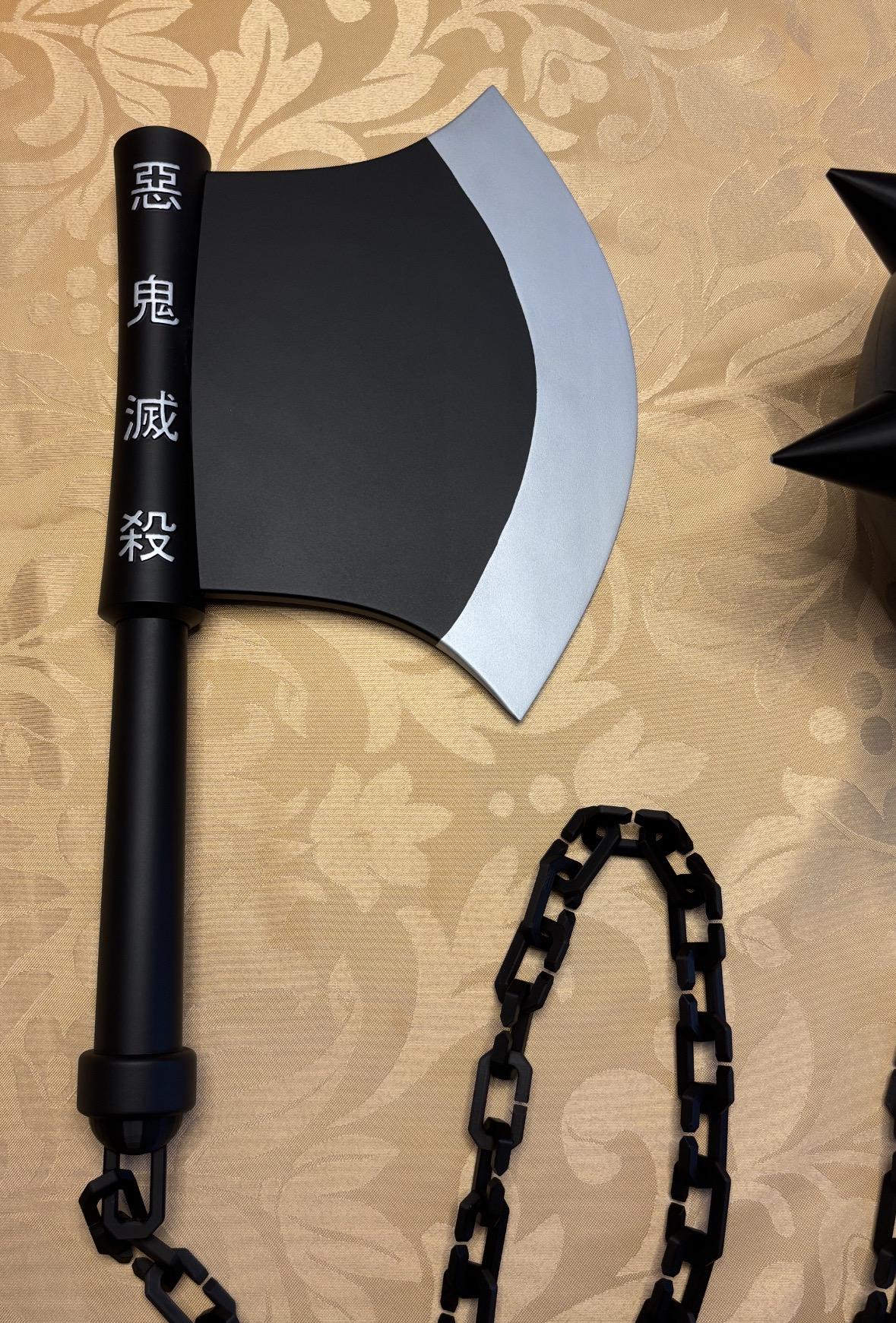 行明武器 - 1:1 鬼滅の刃 コスプレ小道具 - 斧とチェーン付きスパイク