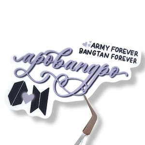 Apobangpo Sticker | BTS Army, Army Forever Bangtan Forever Sticker, BTS Sticker, BTS Sticker, KPop Sticker, Hand lettered Sticker