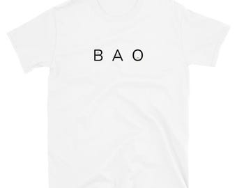 Cute Bao Dumpling Cartoon White Short-Sleeve Unisex T-Shirt