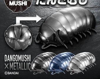 Bandai Dango Mushi Rare Isopod Figures Set 5 - Etsy