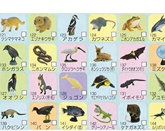 Furuta Choco Egg Japanese Animals: Series 5