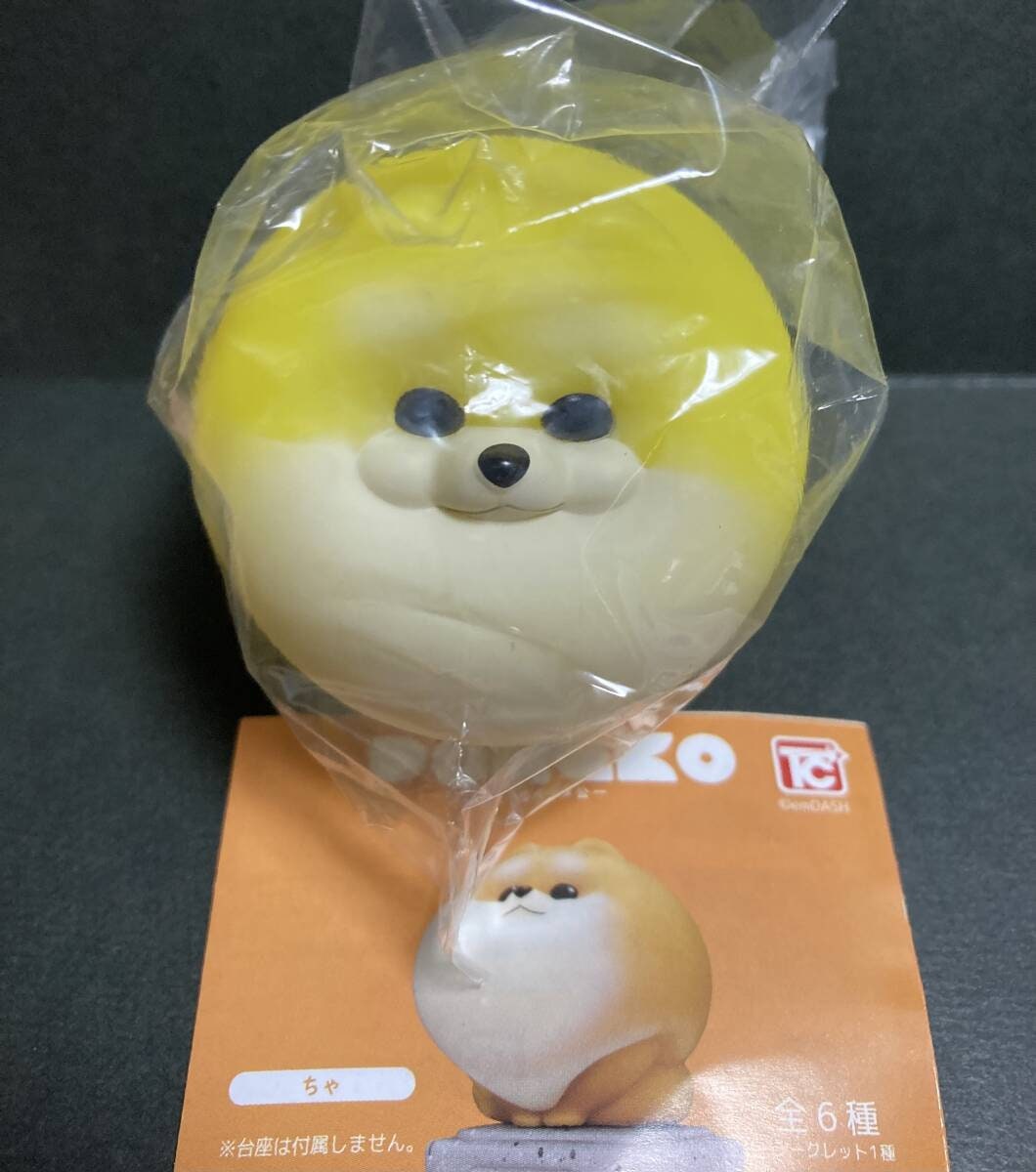 emDASH ポメ公狛犬　Pastel Emdash Pomeko Gashapon - Etsy