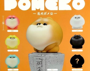 Emdash Pomeko Gashapon