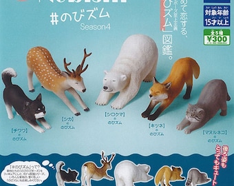 TOMY- Nobism Season 4 Gachapon