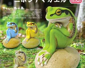 Kitan "Siéntate quieto" Rana Gashapon