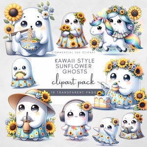 Fantasma de girasol kawaii PNG, dibujo animado de jardinería, ilustración, clip art para manualidades de papel, decoración, diario basura, lindo diseño floral digital de otoño
