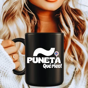 Puñeta Qué Rico! Mug 15 oz, Puerto Rico, Boricua, Puertorrican Coffee, Café de PR, Por la mañana café, por la tarde ron