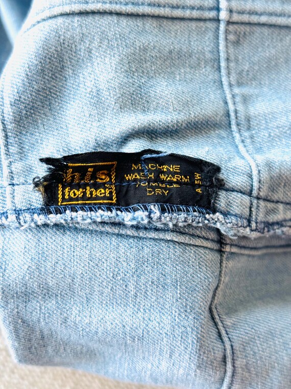 Vintage patchwork denim button down jean skirt 70… - image 5