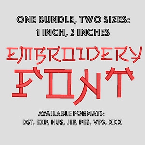 Japanese Style Machine Embroidery Font – Alphabet A-Z