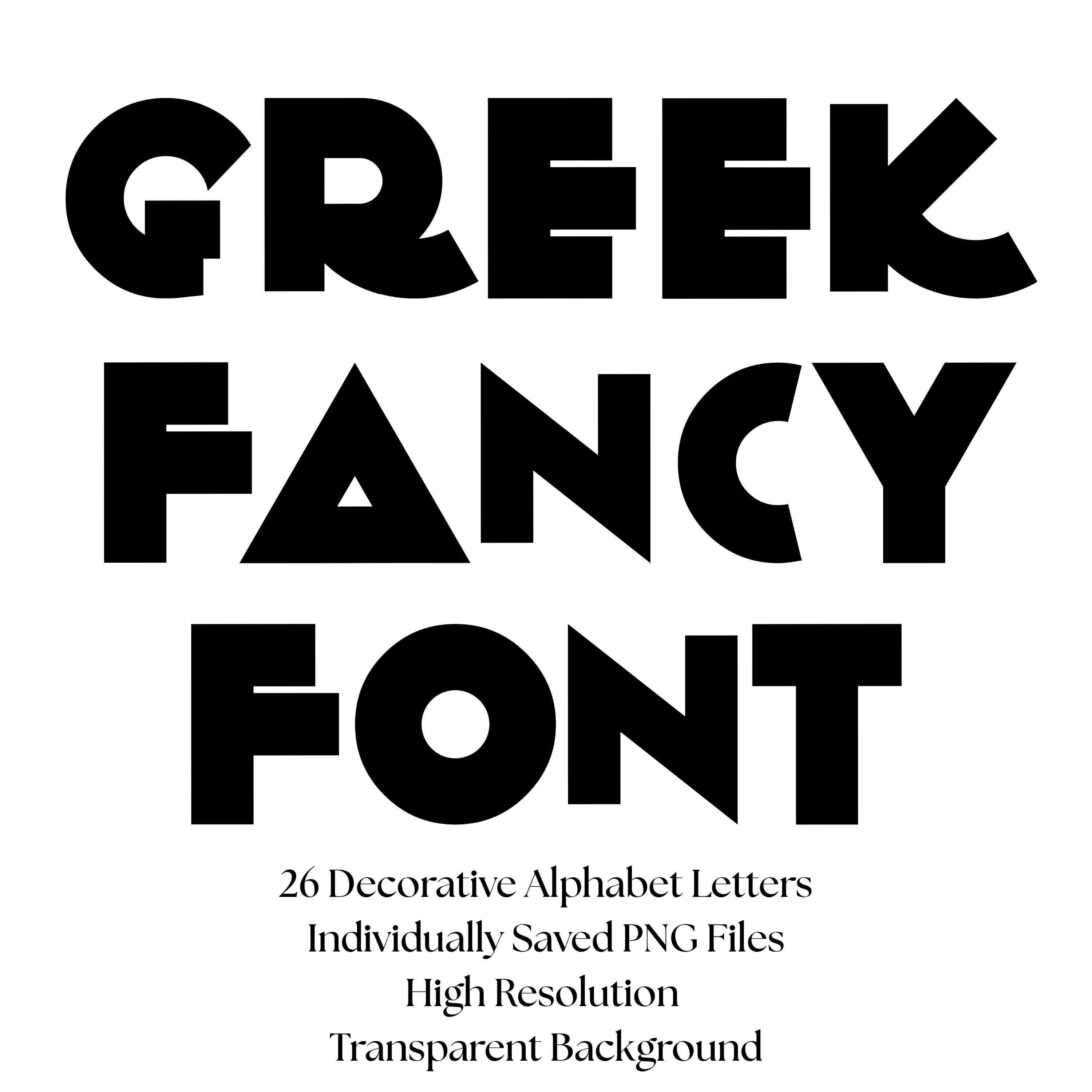 Greek Style Alphabet Letters, Decorative Fancy Bold Font, PNG Clipart ...