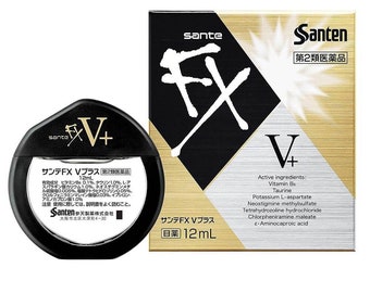 Japanse premium gevitamineerde oogdruppels Sante FX V+