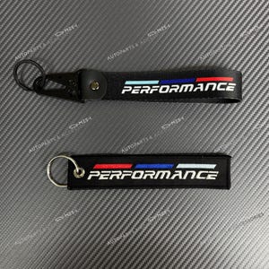 BMW M Performance Keychain | Motorsport Fabric Strap & Lanyard Key Ring | Gift for BMW M Power Owners, Car Enthusiast Accessory