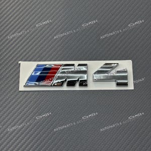 Silver Chrome BMW M4 Trunk Tailgate Sticker Logo Decal Badge Emblem F82 F83 G82 G83