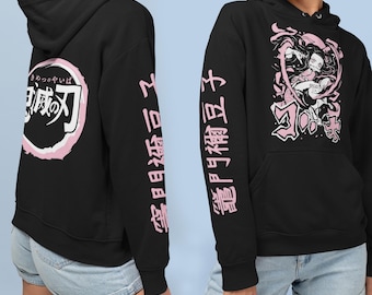 Nezuko Kamado Hoodie - Demon Slayer Anime Sweatshirt - Demon Slayer Gift - Nezuko Kamado Gift