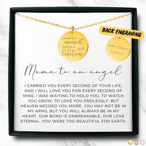 Mama of an Angel Necklace, Miscarriage Gift, Stillborn Necklace, Pregnancy Loss Keepsake, Bereavement Gift, Memorial Jewelry Gift for Mom