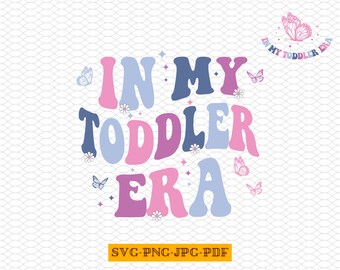 幼児期のSVG PNG：レトロデザイン（デジタルダウンロード）