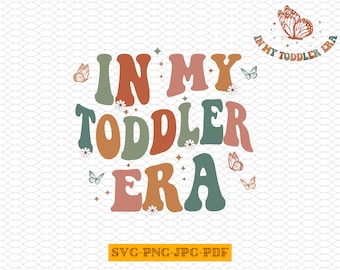 幼児期のSVG PNG：レトロデザイン（デジタルダウンロード）