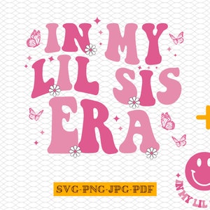 私の妹時代 SVG、妹時代 PNG、妹 SVG、私の妹時代、妹時代