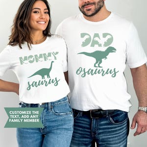 Three Rex Matching Family Birthday Shirts, Matching Family Dinosaur Shirts, Birthday, 3rd Birthday Shirt, Mama Daddy Saurus image 1