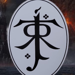 JRR Tolkien Runic Symbol Laptop/Water Bottle Sticker