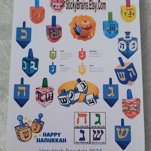 Chanukka Dreidel Stickers-Chanukka Designs - perfekt für Planer / Journals