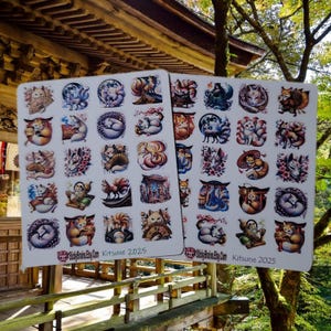 Kitsune Neunschwänziger Fuchs Aufkleber: Mythologie Planer Sticker - 40 Teile Set
