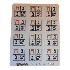 Stickers lettre Hanukkah Dreidel - dessins de Hanoukka - parfaits pour les agendas/revues