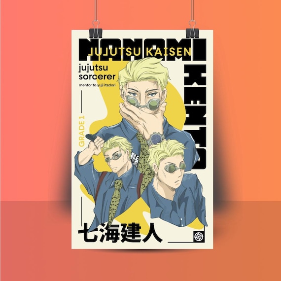 Kento Nanami, Jujutsu Kaisen, Anime Art Poster Print (11x17) - Etsy